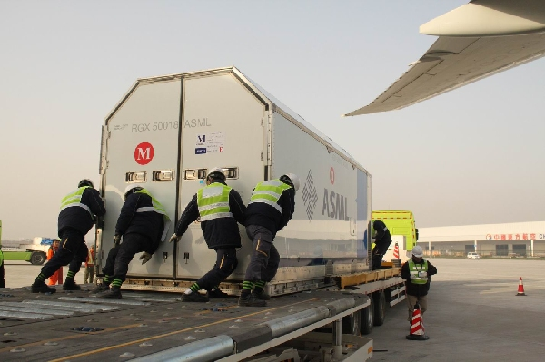 安顺机场快递 机场快递公司 机场航空快递