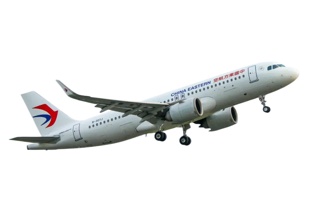 安顺空运三亚机场